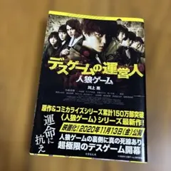 Item thumbnail for item 74735a47-3e4c-4212-bda3-c1c509362a78