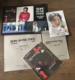 HOPE ON THE STAGE THE MOVIE J-HOPE 特典