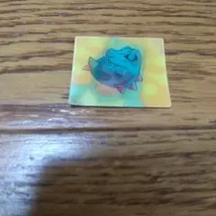 ポケモン　明治ズームアップシール　ワニノコ