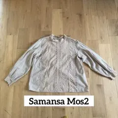 Samansa Mos2 トップスのサムネイル