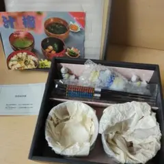 食器セット 漆器椀2つ、箸、箸置き、調味料入れセット