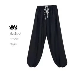 新品】アラジンパンツ タイパンツ コットン 男女兼用 ホワイト C878-3