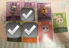 あつ森 amiiboカード まとめ売り