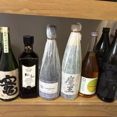 焼酎 詰め合わせ 7本セット 魔王 山大一 桜尾 竈のサムネイル