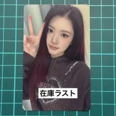 Hearts2Hearts エイナ FOCUS interAsia ヨントン