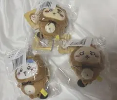 ちいかわ たぬきだもんくじ ぜったいたぬきなマスコット 3点セット