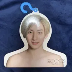 京本大我 エロハン SixTONES - メルカリ
