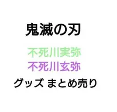 Item thumbnail for item 6423a7b5-6830-4a6c-b165-a19b0de33979