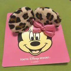 ディズニー ミニーちゃん ヘアピン ヒョウ柄
