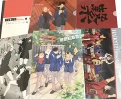 ハイキュー‼︎ クリアファイル 音駒 梟谷 稲荷崎