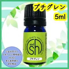 ぺんたろう様 リクエスト 2点 まとめ商品