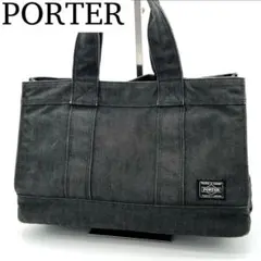 【美品】PORTER ポーター トートバッグ スモーキー キャンバス 2026年最新】ポーター スモーキー トートの人気アイテム - メルカリ