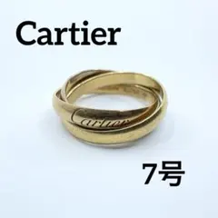Cartier カルティエ 2C リング 18金 750刻印 【071】 - メルカリ