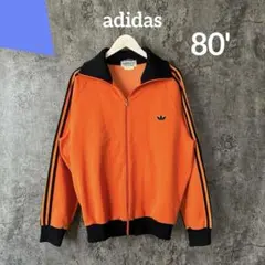 ⭐︎190 adidasアディダス 80年代 ジップアップ トラックジャージー