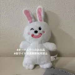 たべっ子どうぶつ THE MOVIE カバンに付けられるぬいぐるみ　うさぎ