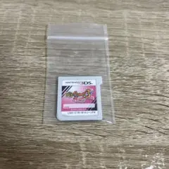 妖怪ウォッチ3 テンプラ　3DS