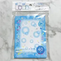 Item thumbnail for item fe112378-935d-4872-8f77-11bef4b54726