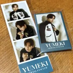 ユメキくじ 10回 20回 特典
