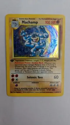 2026年最新】カイリキー 英語の人気アイテム - メルカリ