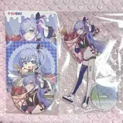 Tmzm2b様 リクエスト 2点 まとめ商品 - メルカリ