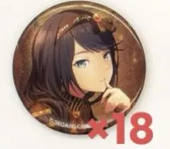 望月穂波 プロセカ グリッター缶バッジ 28C バレンタイン 82 個セット 望月穂波 プロセカ グリッター缶バッジ 28C バレンタイン 82 個