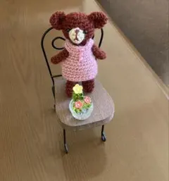 編みぐるみくまさんキーホルダー