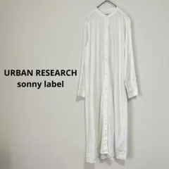 URBAN RESEARCH sonny label◇ロングシャツワンピース F