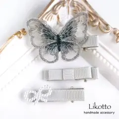 【BB05】子供ベビーヘアクリップ　ハンドメイドグレーリボン蝶お誕生日ギフト