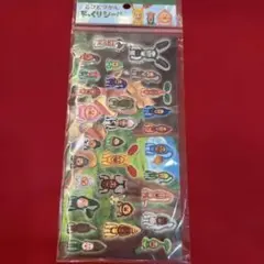 新品 こびとずかん ぷっくりシール