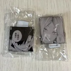 ジャンプショップ 神保町 ミニアクリルスタンド ハイキュー 孤爪研磨 黒尾鉄朗