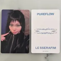 2026年最新】LE SSERAFIM ラキドロ チェウォンの人気アイテム - メルカリ