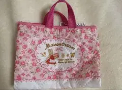 サンリオ　レトロ レッスンバッグ ミニキーホルダー マロンクリーム ガチャ