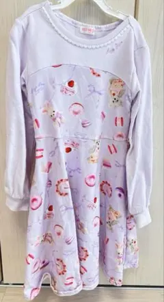 Item thumbnail for item 0b7db4e1-7b4a-4c6b-a0e1-1aac0ce2c347