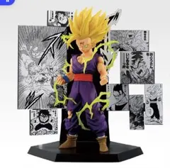 一番くじ　ドラゴンボール 孫悟飯 超サイヤ人2のサムネイル