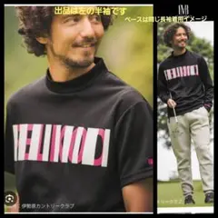 フィルコッドPKロゴ黒
