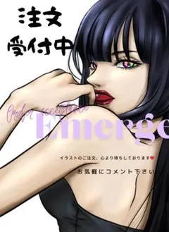 【オーダー受付中】「夢絵」＋「オリジナル」対応 デジタルイラスト