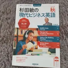 Item thumbnail for item d68dab9c-3573-4ace-ae7b-7995416f2368