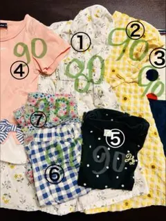 BREEZE、GAP他80、90サイズまとめ売り！