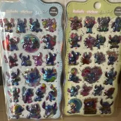 スティッチ ディズニー オーロラシール