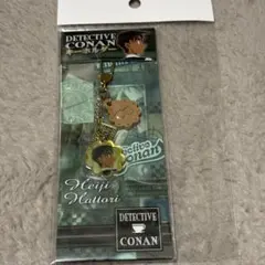 名探偵コナン キーホルダーC 服部平次