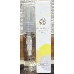 インナーブランメディカルミスト 30mL 3本セット - メルカリ