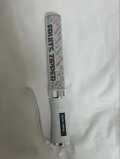 新品未使用超美品 FRUITS ZIPPER OFFICIAL FANLIGHT ペンライト【ASOBIMALL(アソビモール)】