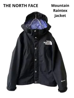 【試着のみ】ノースフェイス ゴアテックス マウンテン レインテックス ジャケット