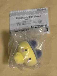 たまごっち　カプセルフロッキーズ　マイスコット　ガチャ