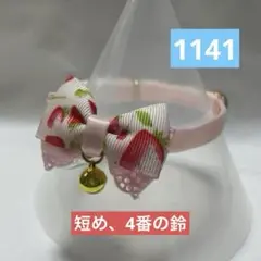 Item thumbnail for item 04f6a7cd-e920-4eeb-a3b2-c04f0483422b