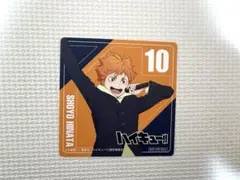 ハイキュー!! 日向翔陽 コースター まねきねこコラボ