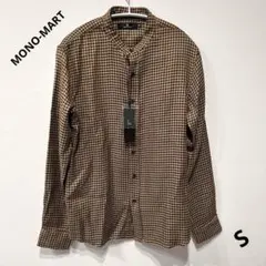 【未使用】MONO-MART ハウンドトゥース柄シャツ S 千鳥　長袖　メンズのサムネイル