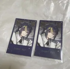 伊波ライ　Uncharted Spheres 2枚セット