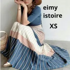 週末限定☆エイミーイストワール　カラーボートネックニットワンピース 紫　XS