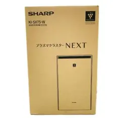 シャープ 加湿空気清浄機 KI-S75YX-W プラズマクラスター 34畳 - メルカリ